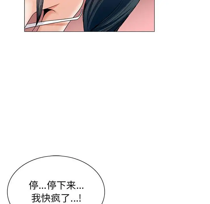 第49章