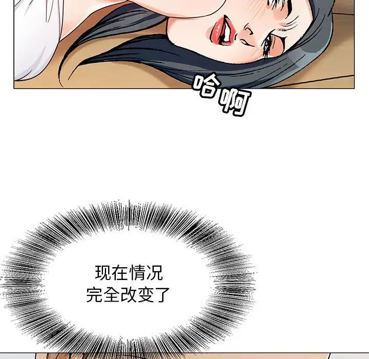 第49章