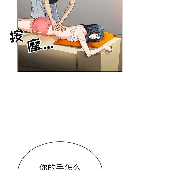 第49章
