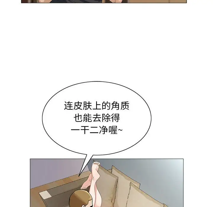 第49章