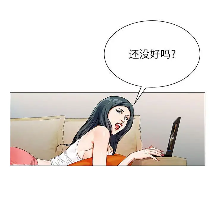 第49章