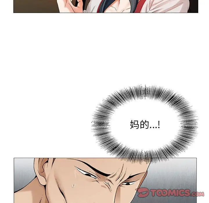 第49章