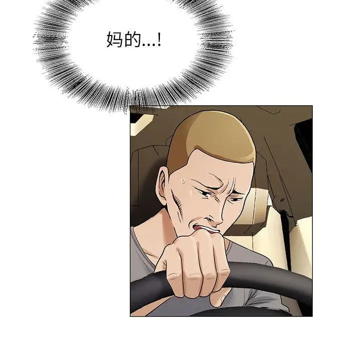 第49章