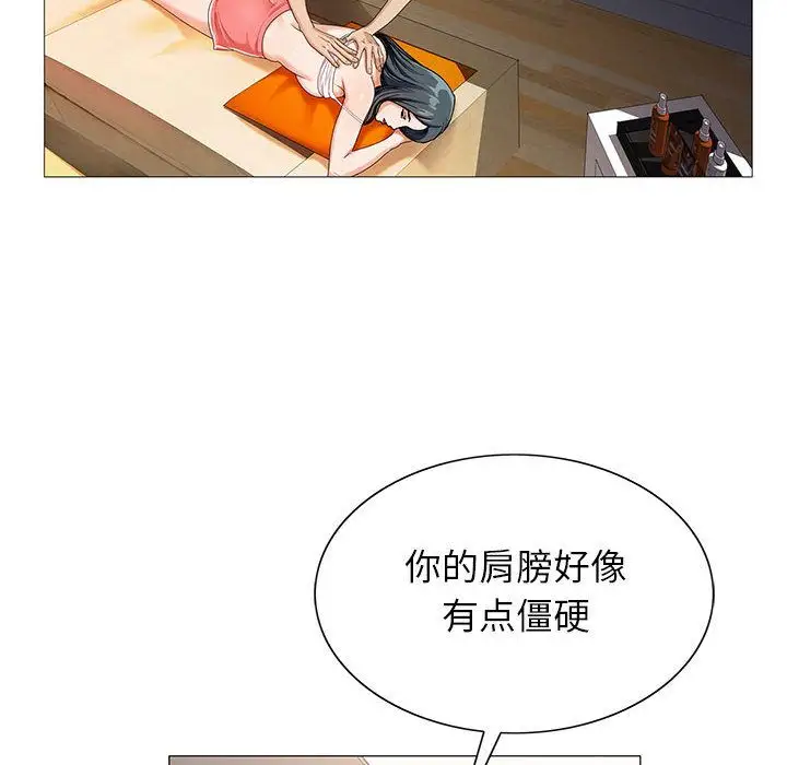 第49章