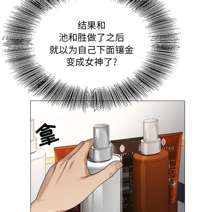 第49章