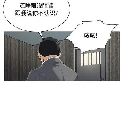 第50章