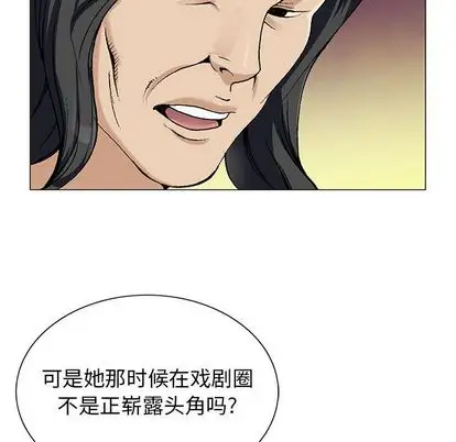 第50章
