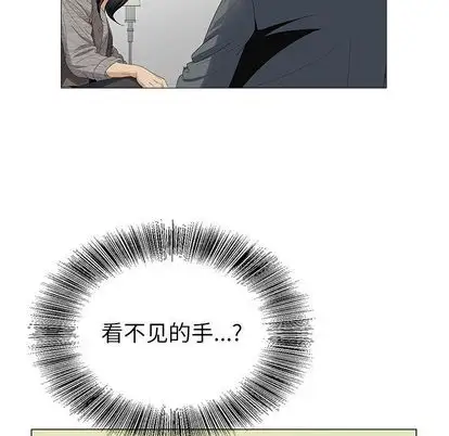 第50章