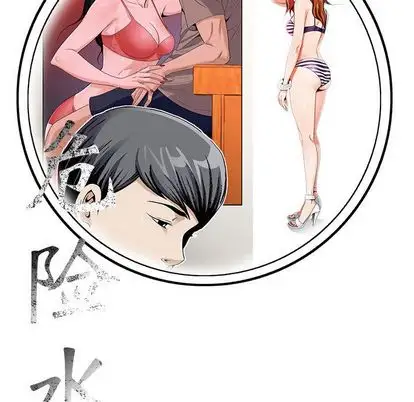 第50章