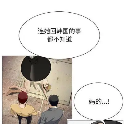 第50章