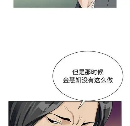 第50章