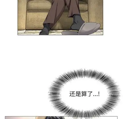 第51章