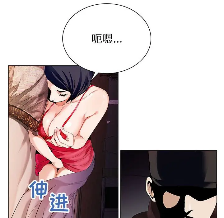 第54话