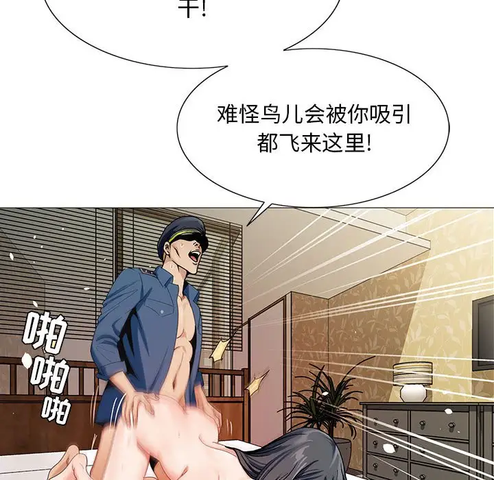 第62话