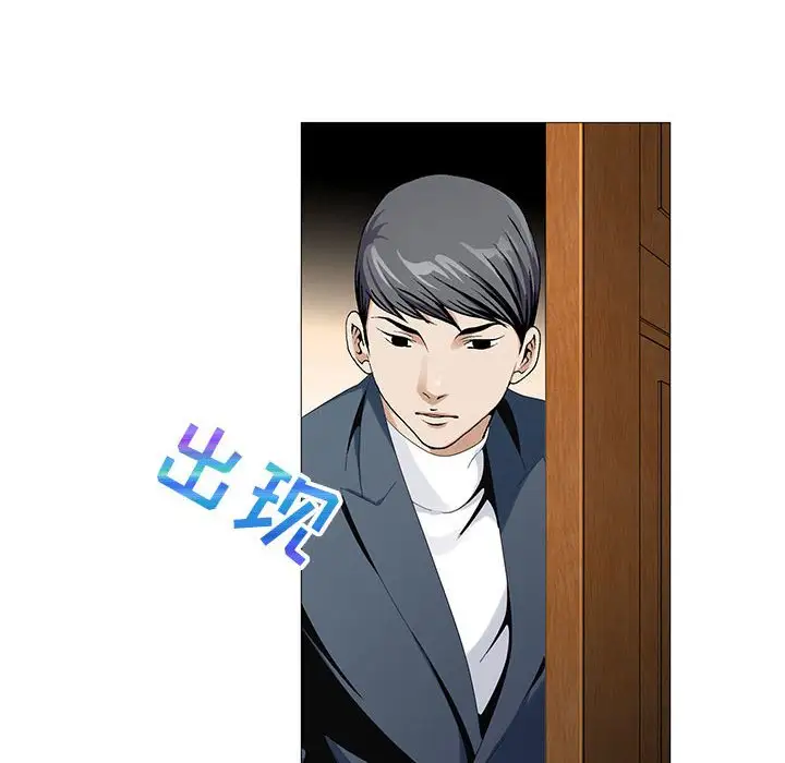 第63话
