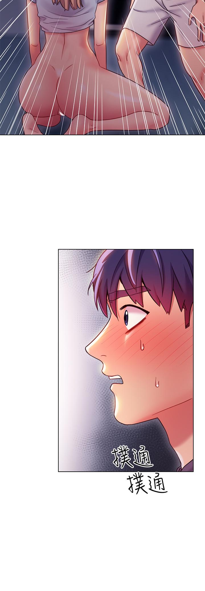 第25話-因為粗暴玩法變更緊