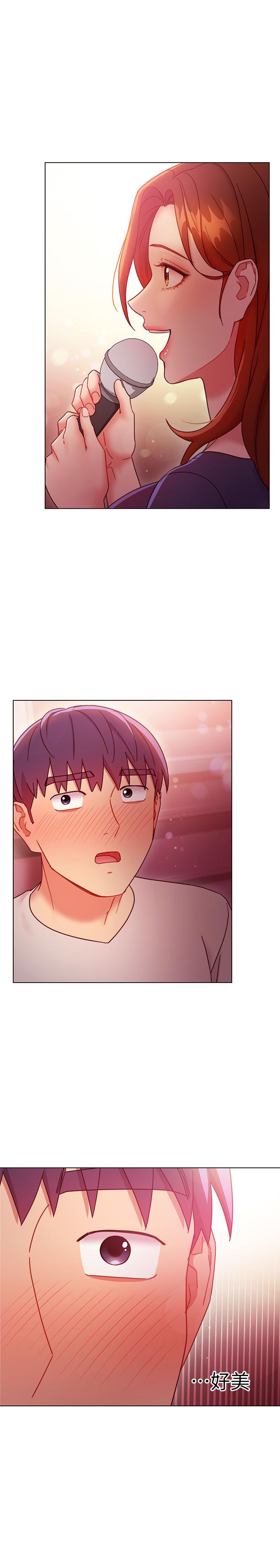 第55話-不自覺摸上繼母的胸