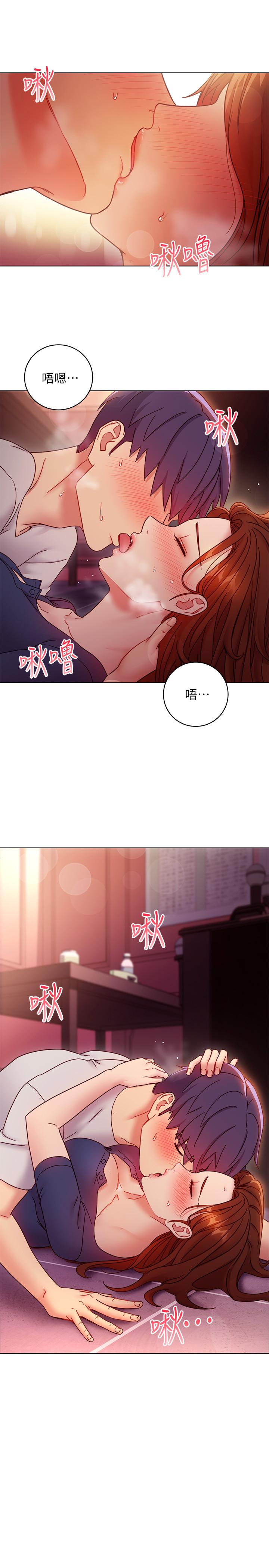 第56話-兒子覬覦爸爸的女人