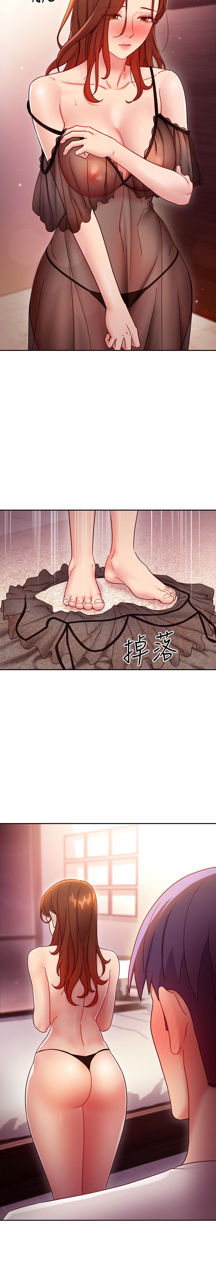第57話-任何事都無法阻擋彼此的心