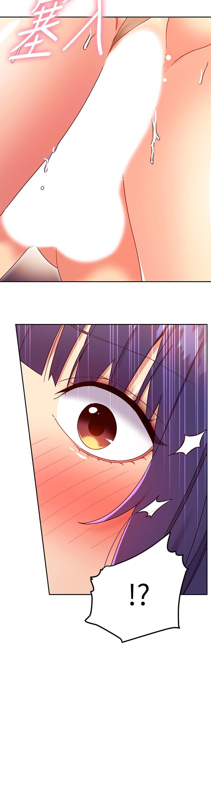 第76話-能用嘴巴幫我嗎