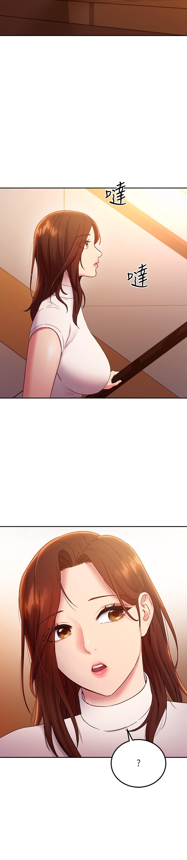 第85話-無法停止對繼母的慾望
