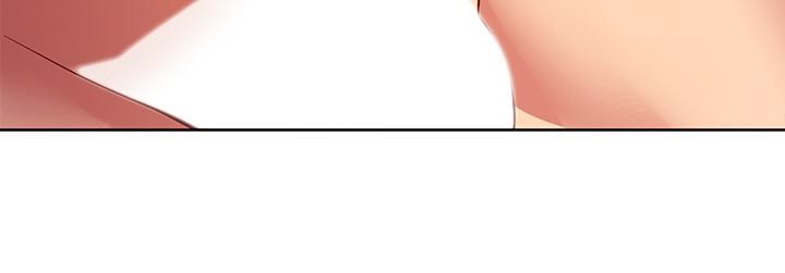 第114話-被插到淚眼汪汪的娜蓮