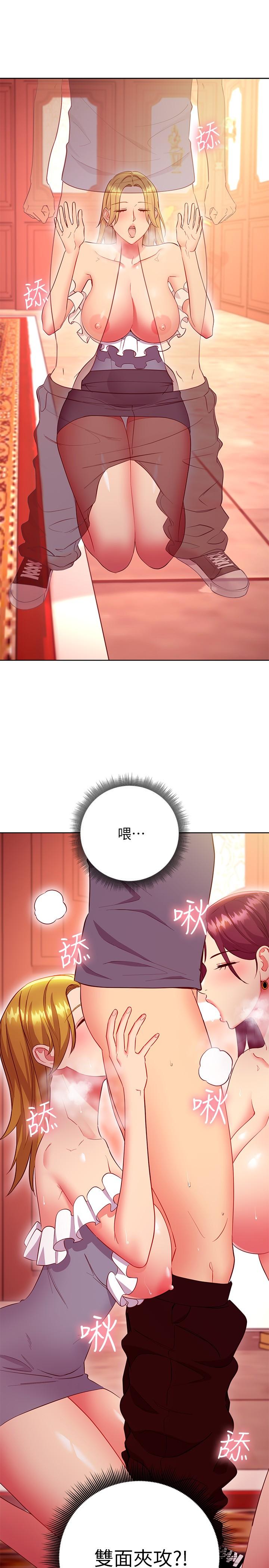 第127話-淫蕩的乳交派對