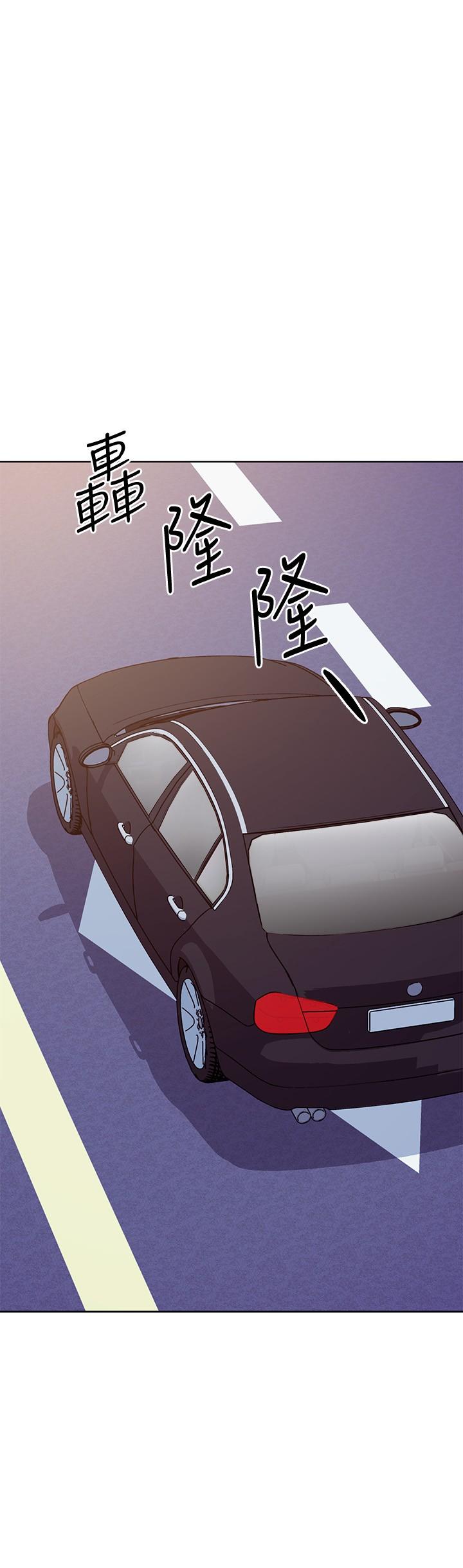 第127話-淫蕩的乳交派對
