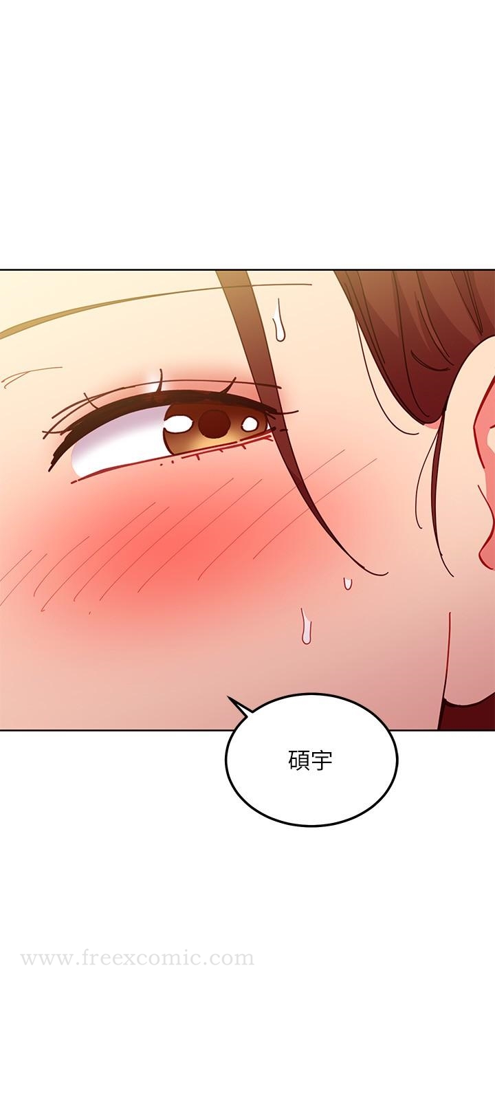 第142話-邊看朋友做愛邊自慰