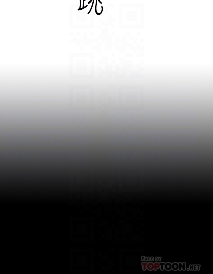 第2話-排排隊的鮑鮑們