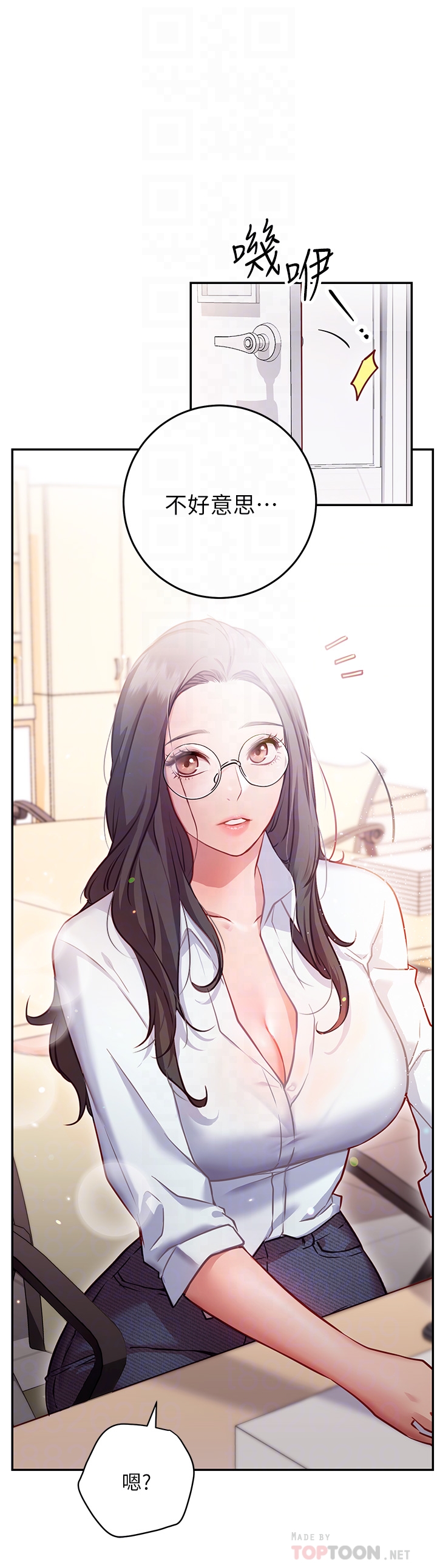 第7話-總是讓人硬梆梆的女神們