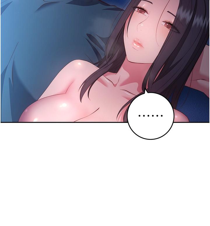 第35话-好想一直在体内抽插