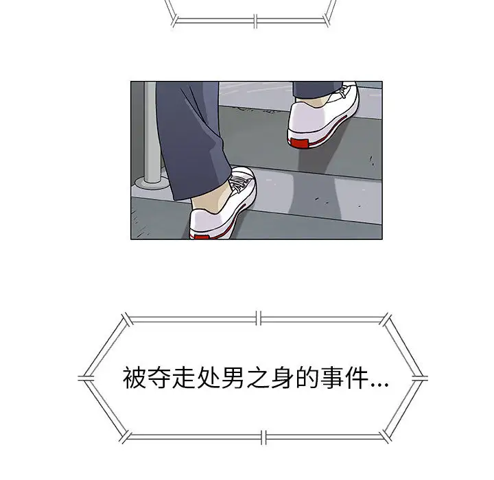 第2章