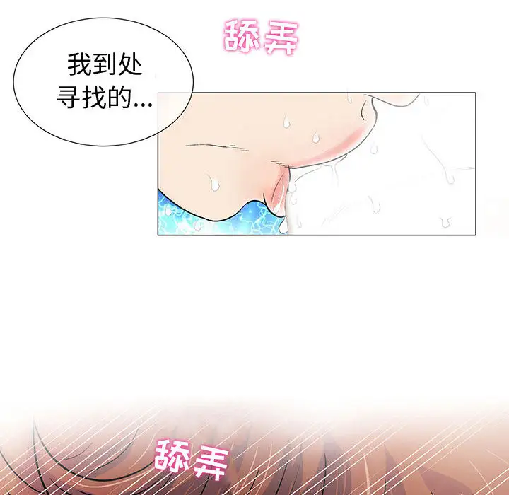 第2章