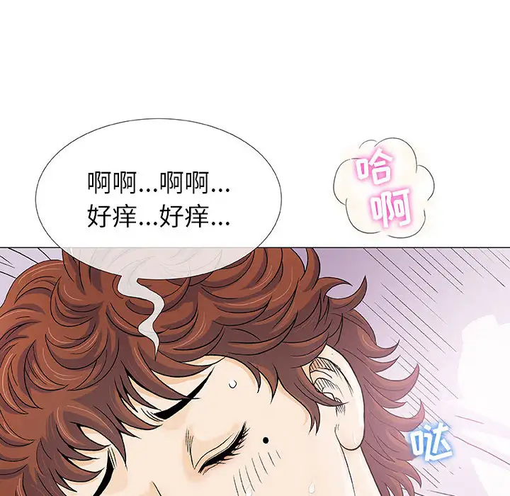第2章