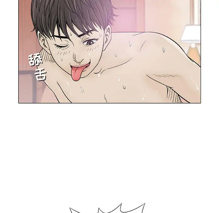 第2章