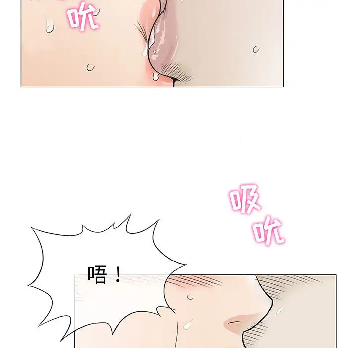 第2章