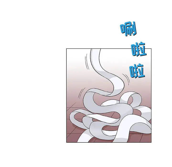 第2章