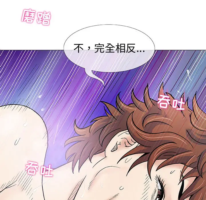 第2章