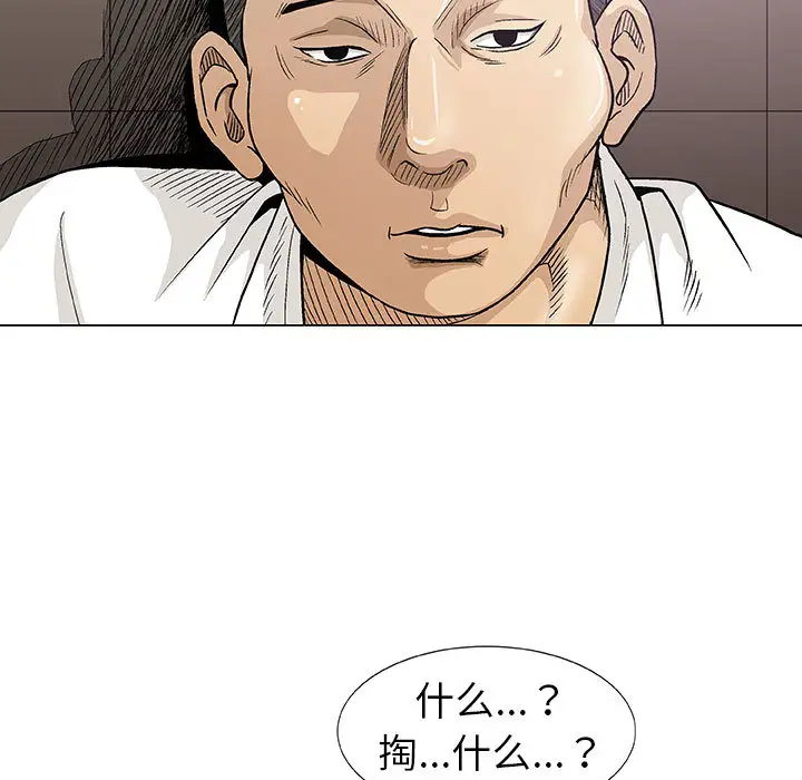 第2章