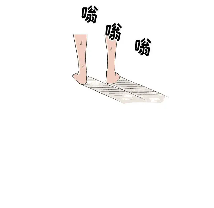 第2章