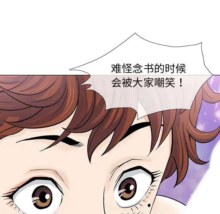 第2章