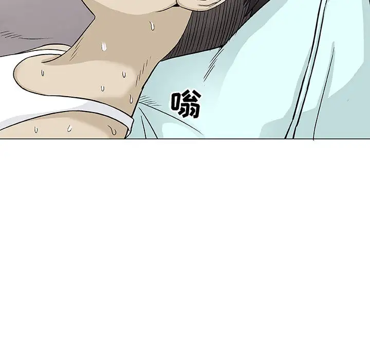 第2章