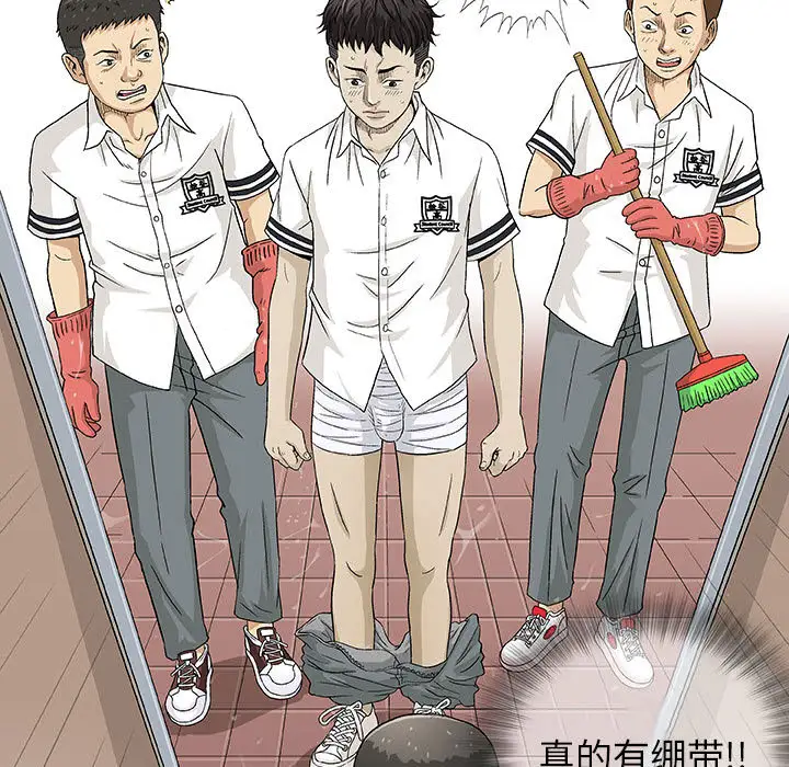 第2章