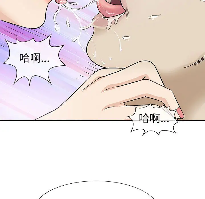 第2章