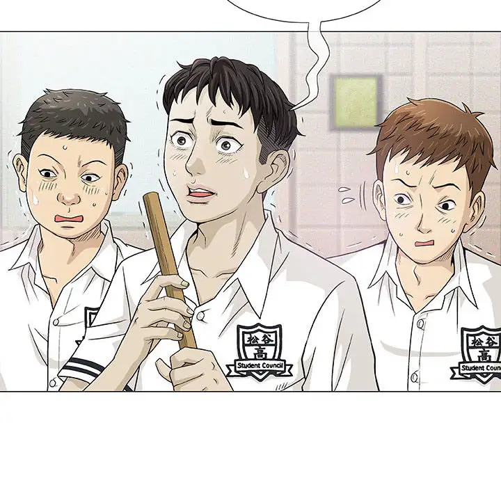 第2章