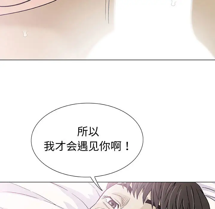 第2章
