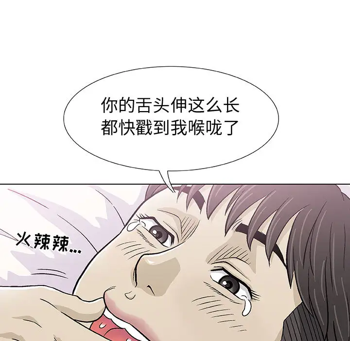 第2章