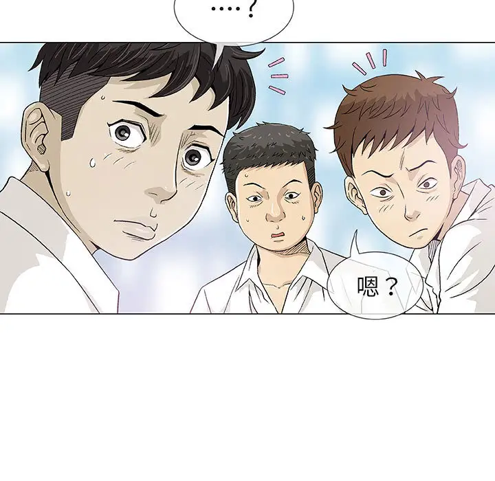 第2章