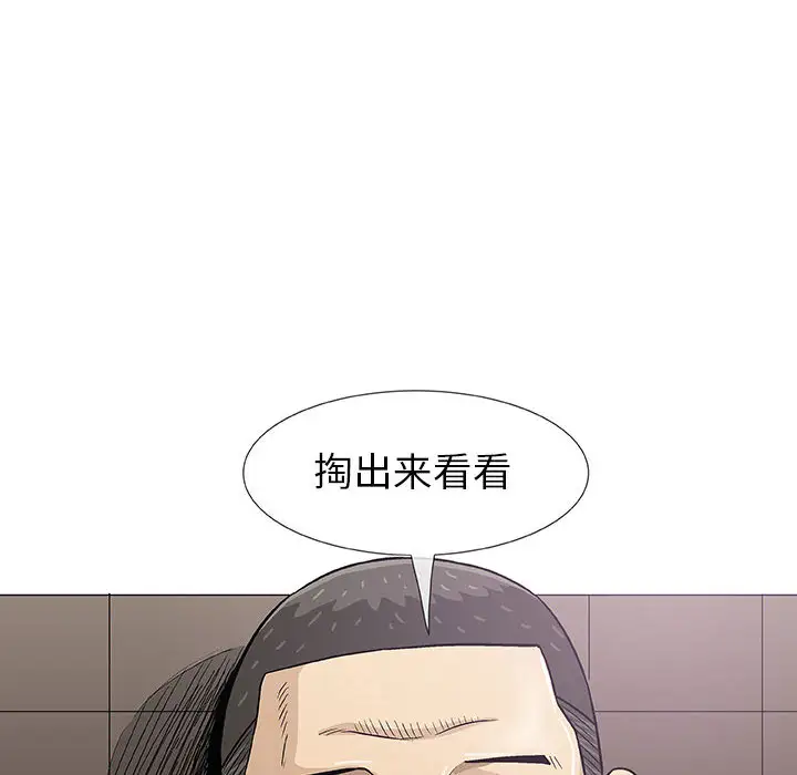 第2章